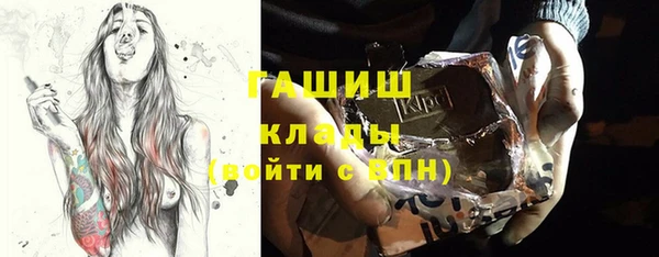 круглые Алексин