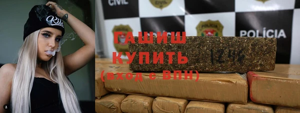 круглые Алексин