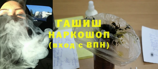 крисы Алзамай