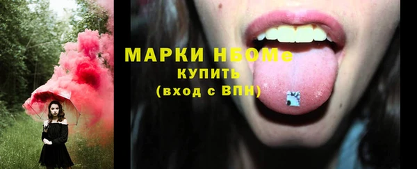 ECSTASY Алексеевка