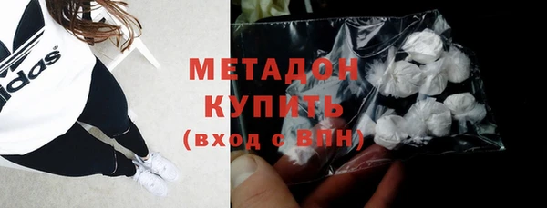 круглые Алексин