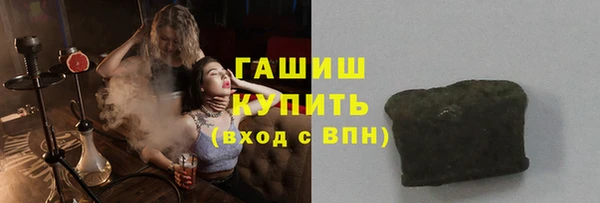 крисы Алзамай