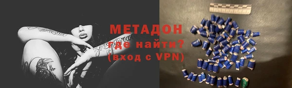 ECSTASY Алексеевка