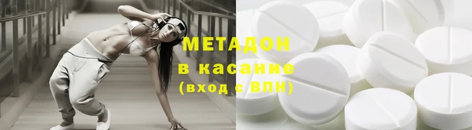 крисы Алзамай