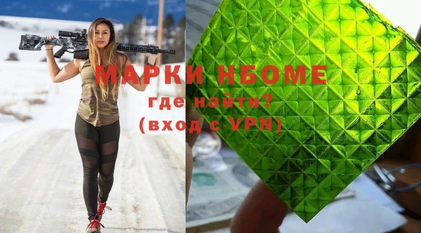 круглые Алексин