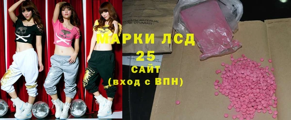 крисы Алзамай