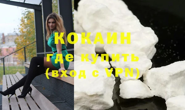 хмурый Краснотурьинск