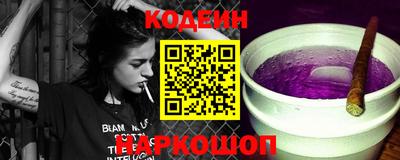 mdma Камышлов