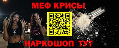 mdma Камышлов