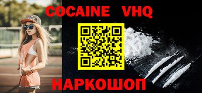 экстази Канаш