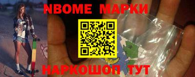экстази Канаш