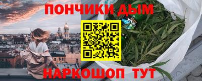 мефедрон мука Кандалакша
