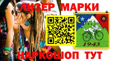 mdma Камышлов