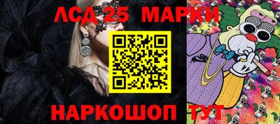 mdma Камышлов