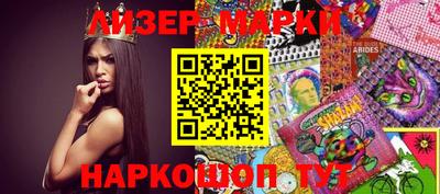 мефедрон мука Кандалакша