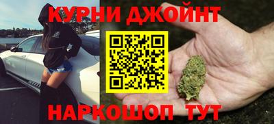 мефедрон мука Кандалакша