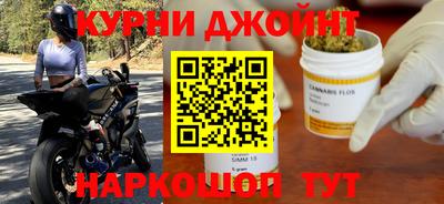 мефедрон мука Кандалакша