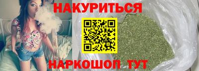 mdma Камышлов