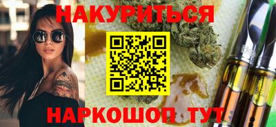 mdma Камышлов