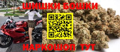 экстази Канаш