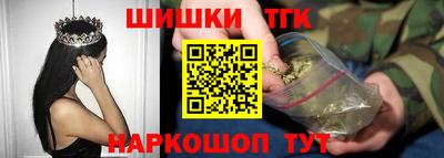 экстази Канаш