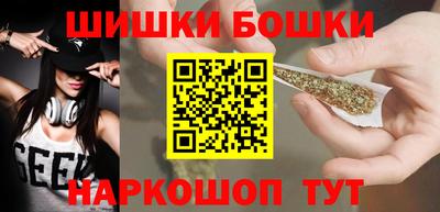 mdma Камышлов