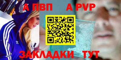 экстази Канаш