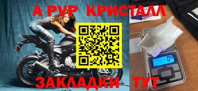 экстази Канаш