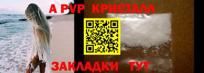 экстази Канаш