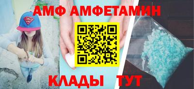 экстази Канаш