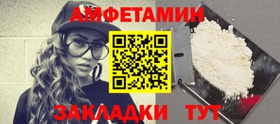 экстази Канаш