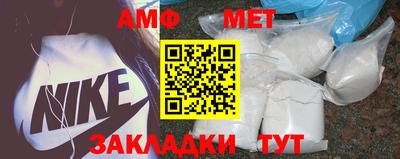 mdma Камышлов