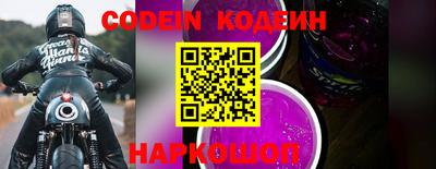 mdma Камышлов