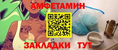 экстази Канаш