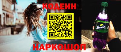 мефедрон мука Кандалакша
