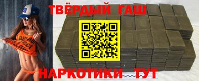 мефедрон мука Кандалакша