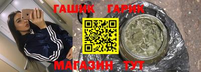 mdma Камышлов