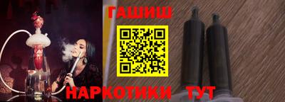 мефедрон мука Кандалакша