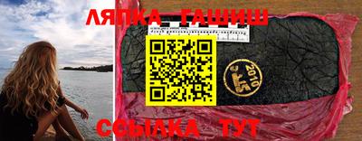 mdma Камышлов