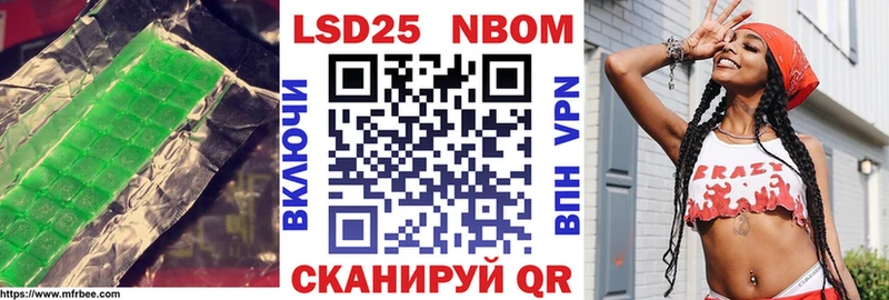 KRAKEN вход  Мичуринск  ЛСД экстази ecstasy 