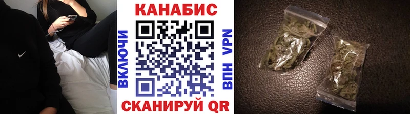 OMG Мичуринск Канабис гибрид